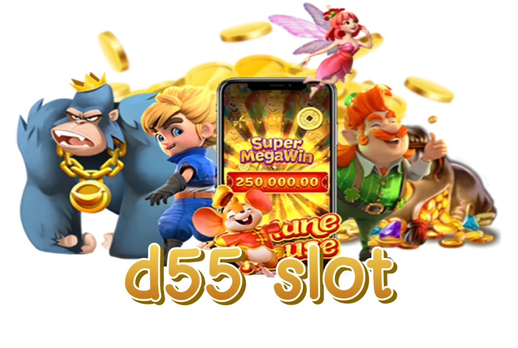 d55 slot