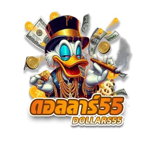 dollar55 logo